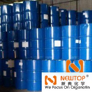 脂肪族和脂環(huán)族異氰酸酯高效三聚催化劑